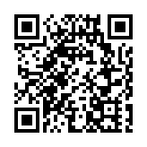 也門胡塞武裝再襲美國軍艦