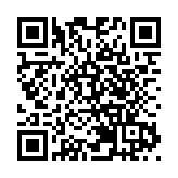 禁毒資訊天地改為逢周二至日開放