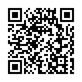 馬斯克：「政府效率部」將在網上公布所有行動