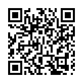 「幻彩詠香江」今晚暫停