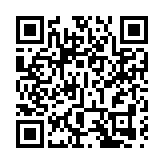 廣東各界紀念孫中山誕辰158周年