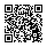 國台辦：無中生有是民進黨當局抹黑大陸的慣用伎倆