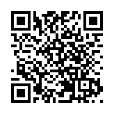 江蘇崑山衛健委就「網絡反映代孕」一事發布通報