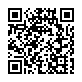 小欖精神病治療中心89歲男囚犯昏迷 送院不治