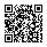 大亞灣石化區發生火災？惠州消防通報