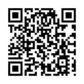 國安處拘控57歲男子 涉違反發布煽動意圖刊物罪