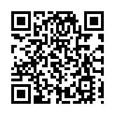 有片丨特朗普官宣馬斯克新職務 將領導美國政府效率部