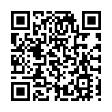 中國駐越南使館開始向符合要求的越南商務人員頒發「瀾湄簽證」