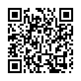 內塔尼亞胡欲推遲其涉貪腐案聽證 遭以色列檢方拒絕