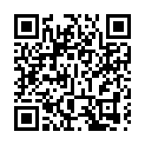 上水嘉富坊公眾停車場投入服務 提供326個泊車位