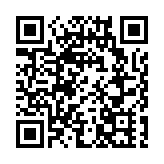 2025亞洲通用航空展於明年11月在珠海舉行