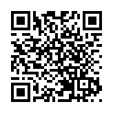 熱帶風暴「桃芝」逼近 消防處籲市民注意安全