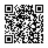 第二屆「良渚論壇」本月將在杭啓幕