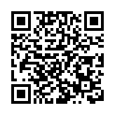 外媒：烏克蘭全境發布空襲警報