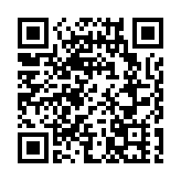 深圳汽車「出海」快速通道+1！鹽田綜保區首票整車出口業務落地