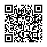 深鐵前三季度營收同比增長37% 「三鐵」在建里程創歷史新高