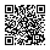 國務院任免國家工作人員：祁斌為香港中聯辦副主任