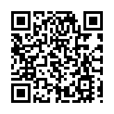 雲南省曲靖市人大常委會副主任唐開榮接受審查調查