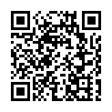 七城競逐2026年廣西文化旅遊發展大會承辦權