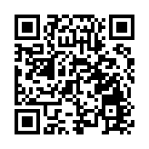 我國一大型海上光伏電站並網發電 