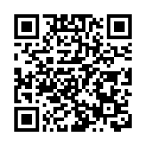 有片|大化七百弄雞：富民興業金鳳凰