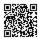 中國「00後」入場A股：從「小白」進階為投資者