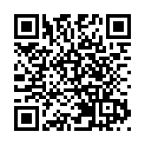 駐日美軍基地再「放毒」 周邊水樣致癌物超標2.5倍