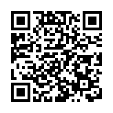 中國製造亮相首屆中東家電電子展 