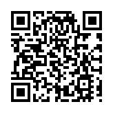 發展局：北都牛潭尾發展用地約127公頃 逾三分一發展大學城