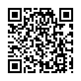 陳國基：今年施政報告實事求是推動社會經濟蓬勃發展