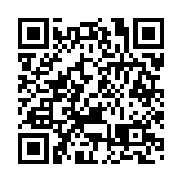 國台辦：只要承認「九二共識」，兩岸兩會就能恢復溝通協商