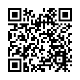 人工智能產業已集聚超300家規上企業 2024年高交會福田展團含AI量爆表