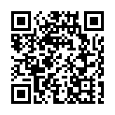 靈實醫院4名病人染耳念珠菌 正接受隔離治療