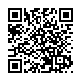 馬達加斯加山體滑坡造成16人死亡