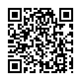 聯合國機構報告：一氧化二氮排放增速超預期 危及氣候目標和人類健康 