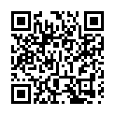 衞生防護中心：10名女子光顧樂富釜山屋後懷疑食物中毒