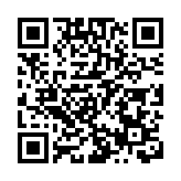 新型毒品「喪屍煙彈」在台泛濫 有軍人、警察吸食