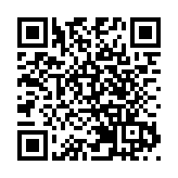 時速160公里 全國首條中低速磁浮市域快線開工