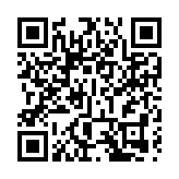 桃芝襲港 | 天文台發出8號風球後 巴士通宵路線將暫停