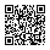 報告：可持續航空燃料全球化供應鏈正在形成