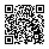 黑龍江省饒河縣生態食材旗艦店在廣東佛山揭牌