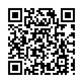 合肥高新區「青創資金」投放信貸資金超20億元