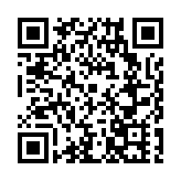 全國首批行業首家 德陽東方電機通過中國工信部四星級評估