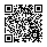 四川德陽五個方面發力全面深化改革 開創高質量發展新局面