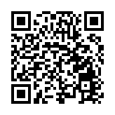 在漢央企承建的深圳地鐵17號線多段工程開工