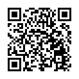 高交會聚焦新質生產力 多位專家呼籲重視AI應用倫理