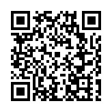 合成生物：新時代的「天工開物」 2024年生物醫藥交流活動在深舉行