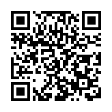 「中國俄語教學與研究：趨勢與展望」研討會在深北莫舉行