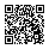 共話本幣合作未來 「全球南方」本幣融資創新合作研討會在巴西舉行 