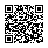 【建評】工商界重中之重 勇於擔當譜新篇